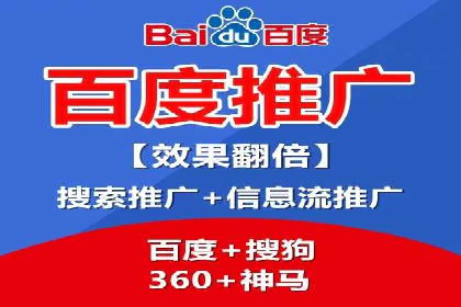 案例分析：SEM关键词优化技巧