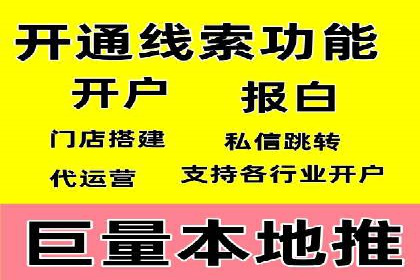 SEM竞价培训：实战案例深度剖析