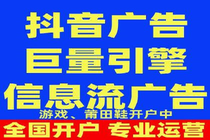 信息流优化工具推荐与应用